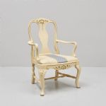 1515 4196 ARMCHAIR